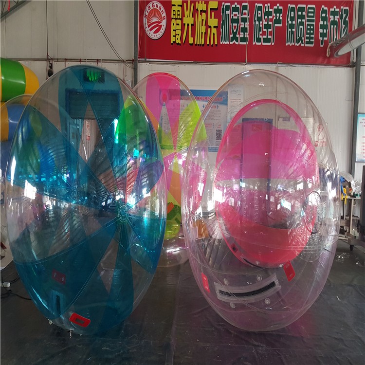 荔波双层水上碰碰球